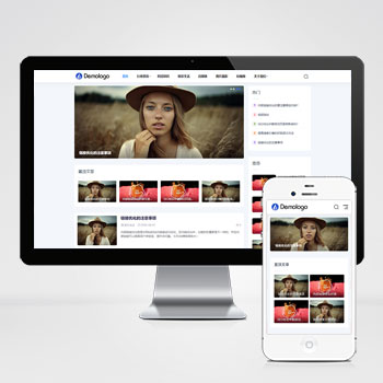 (自适应手机端)响应式新闻博客知识类PbootCMS网站模板 自媒体运营博客网站源码下载